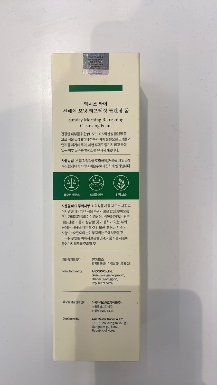 AXIS-Y Sunday Morning Refreshing Cleansing Foam