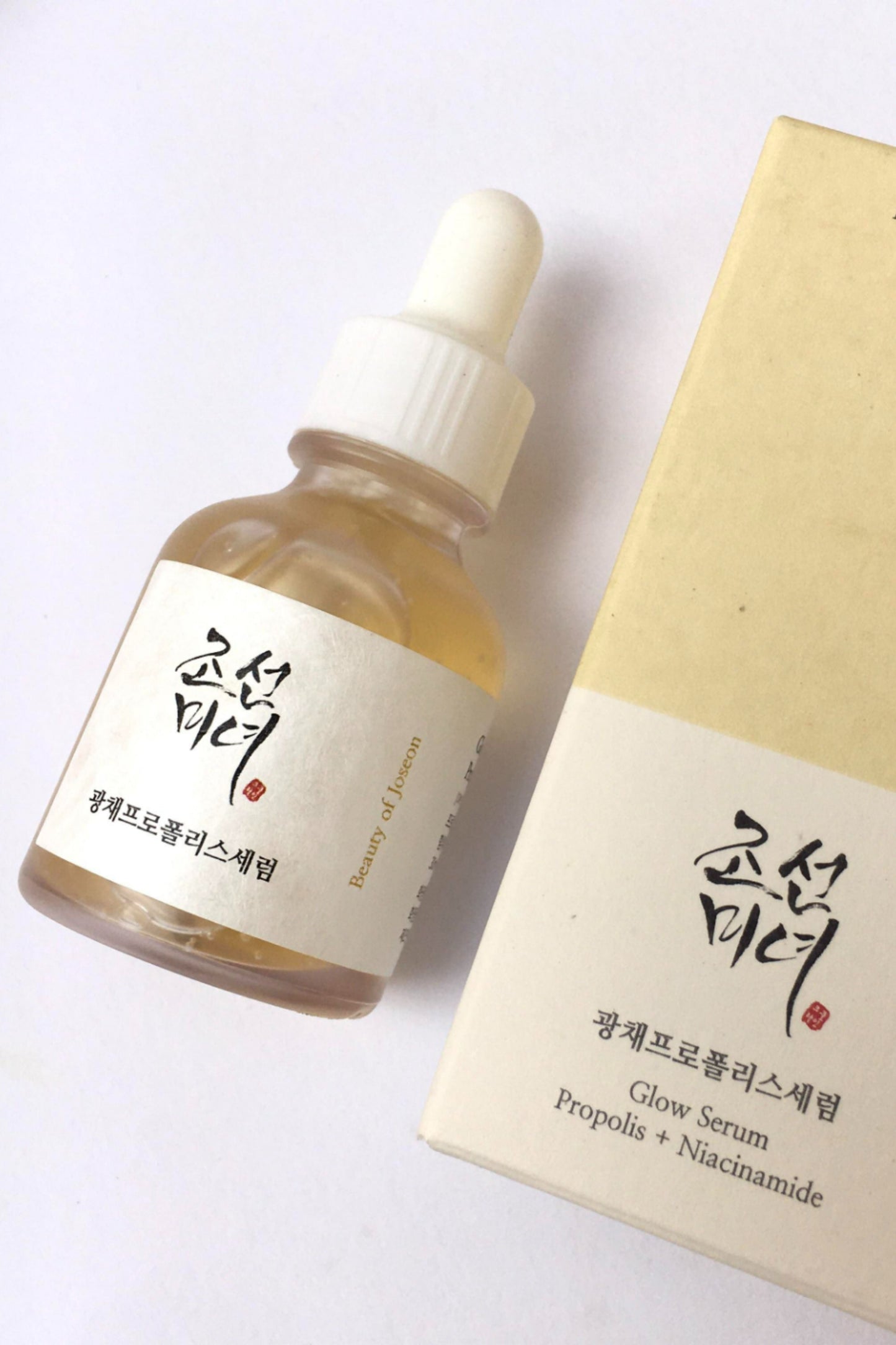 Beauty of Joseon Glow Serum Propolis + Niacinamide by Beauty of Joseon - 30ml