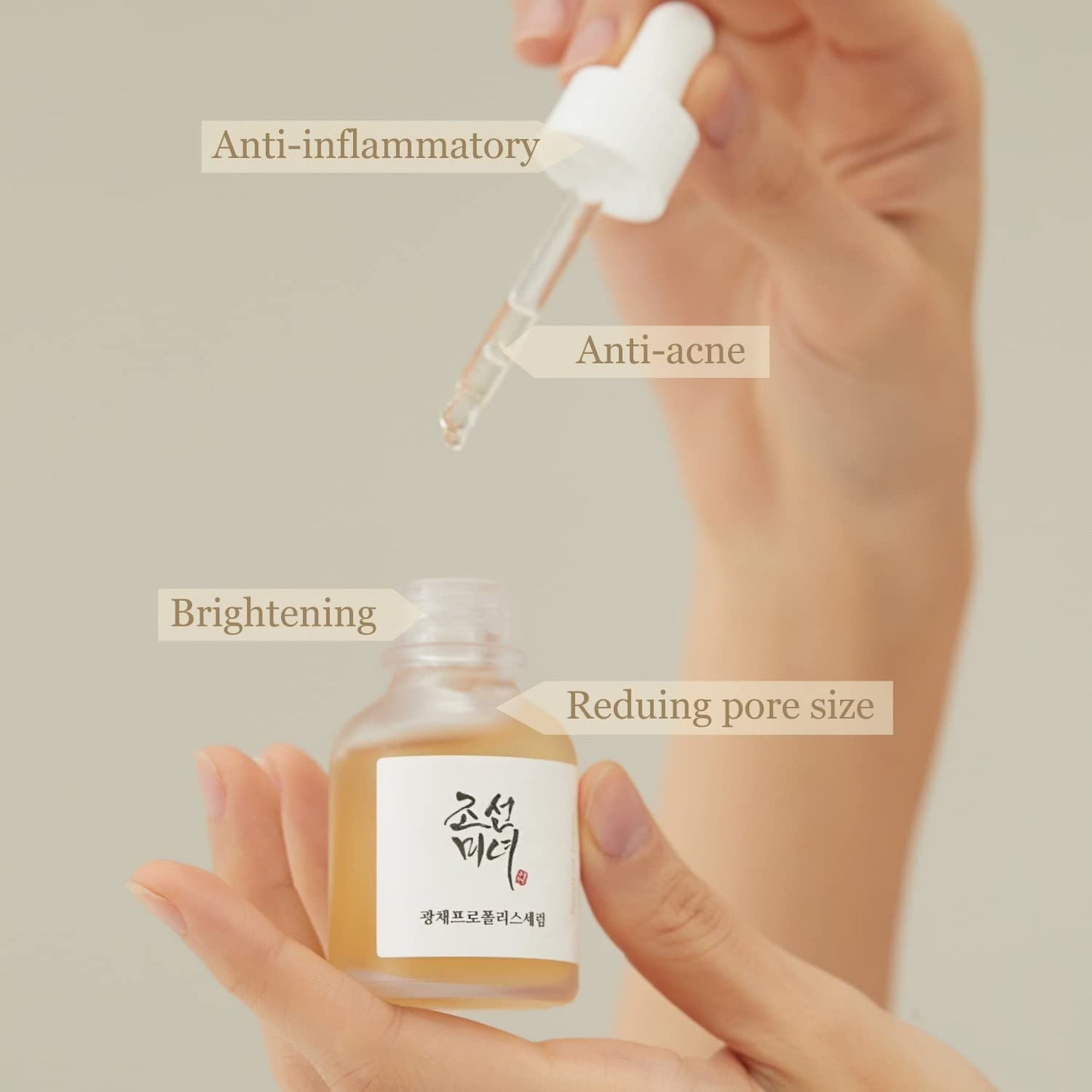 Beauty of Joseon Glow Serum Propolis + Niacinamide by Beauty of Joseon - 30ml